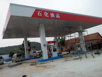 加油站復(fù)合管道