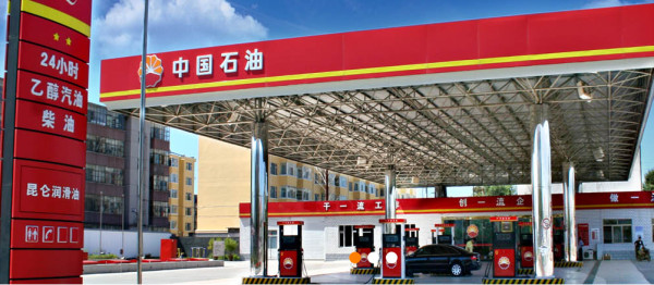 加油站雙層罐